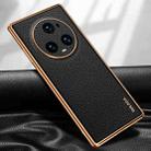 For Honor Magic5 Pro SULADA TPU + Litchi Texture Leather Phone Case(Black) - 1