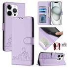 For iPhone 15 Pro Cat Rat Embossed Pattern RFID PU Phone Case with Wrist Strap(Purple) - 1