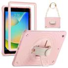 For iPad 10.2 2021 / 2020 / 2019 Rotation Holder Silicone Hybrid PC Tablet Case(Pink) - 1