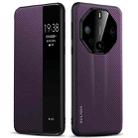 For Huawei Mate 60 RS Ultimate SULADA Kevlar 600D Texture Smart Window Leather Phone Case(Purple) - 1