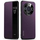 For Huawei Mate 60 Pro SULADA Kevlar 600D Texture Smart Window Leather Phone Case(Purple) - 1