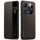 For Huawei Mate 60 Pro SULADA Kevlar 600D Texture Smart Window Leather Phone Case(Brown) - 1