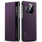 For Huawei Mate X5 SULADA Kevlar 600D Texture Smart Window Leather Phone Case(Purple) - 1
