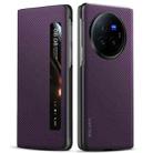 For vivo X Fold3 Pro SULADA Kevlar 600D Texture Smart Window Leather Phone Case(Purple) - 1