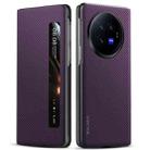 For vivo X Fold3 SULADA Kevlar 600D Texture Smart Window Leather Phone Case(Purple) - 1