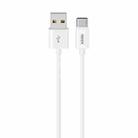 ROCK P8 Prime Series 1m USB Fast Charging Data Cable, Interface:2A USB-C / Type-C(White) - 1