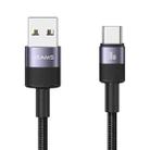USAMS SJ718 3A USB to USB-C/Type-C Aluminum Alloy Data Cable, Length: 1.2m(Tarnish) - 1
