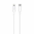 ROCK P8 Prime Series 1m USB-C / Type-C Fast Charging Data Cable, Interface:PD27W 8 Pin(White) - 1