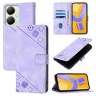 For vivo Y27 4G Global Skin Feel Embossed Leather Phone Case(Light Purple) - 1