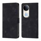 For vivo S20 5G Skin Feel Embossed Leather Phone Case(Black) - 2
