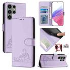 For Samsung Galax S23 Ultra 5G Cat Rat Embossed Pattern RFID PU Phone Case with Wrist Strap(Purple) - 1