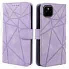 For Google Pixel 5a Skin Feel Geometric Lines Leather Phone Case(Purple) - 2