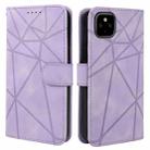 For Google Pixel 5 Skin Feel Geometric Lines Leather Phone Case(Purple) - 2