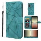 For Sony Xperia 5 IV Skin Feel Geometric Lines Leather Phone Case(Green) - 1