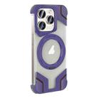 For iPhone 14 Pro Borderless MagSafe Rotating Holder Transparent Phone(Purple) - 1