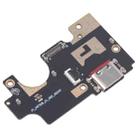 For Ulefone Armor X13 Charging Port Board - 3