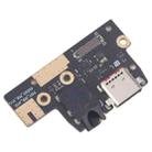 For Ulefone Armor Pad 3 Pro Charging Port Board - 2