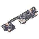 For Ulefone Armor 26 Ultra Charging Port Board - 2
