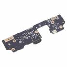 For Ulefone Armor 26 Ultra Walkie-Talkie Version Charging Port Board - 3