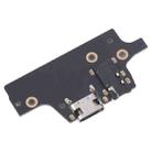 For Ulefone Armor Pad 4 Ultra Charging Port Board - 3