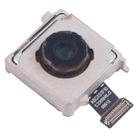 For Huawei Mate 60 Original Main Back Facing Camera - 2