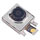 For Huawei Pura 70 Pro+ Original Main Back Facing Camera - 2