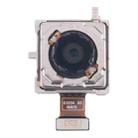 For Huawei Nova 12 Ultra Original Main Back Facing Camera - 1