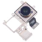 For Xiaomi 14 Pro Original Main Back Facing Camera - 2