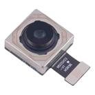 For Xiaomi 14T Original Main Back Facing Camera - 2