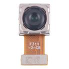 For Xiaomi Redmi 12 4G Original Main Back Facing Camera - 1