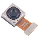 For Xiaomi Redmi 12 4G Original Main Back Facing Camera - 2