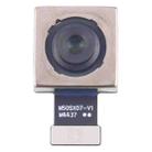 For Xiaomi Poco X7 5G Original Main Back Facing Camera - 1