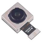 For Xiaomi Poco F7 Ultra 5G Original Main Back Facing Camera - 2