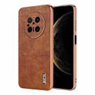 For Huawei Mate 70 AZNS Electroplated Frame Crocodile Texture Full Coverage Phone Case(Brown) - 1