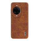 For Huawei nova 14 Ultra AZNS Electroplated Frame Crocodile Texture Full Coverage Phone Case(Brown) - 2