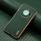 For Honor X60 AZNS Electroplated Frame Crocodile Texture Full Coverage Phone Case(Green) - 2