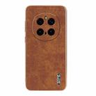 For Honor Magic7 Pro AZNS Electroplated Frame Crocodile Texture Full Coverage Phone Case(Brown) - 2