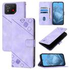 For Asus ROG Phone 8 Skin Feel Embossed Leather Phone Case(Light Purple) - 1