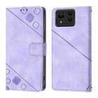 For Asus Zenfone 11 Ultra Skin Feel Embossed Leather Phone Case(Light Purple) - 2