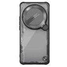 For Xiaomi 15 Ultra NILLKIN Ice Sky Prop Series Cover Version Phone Case(Black) - 1
