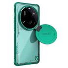 For Xiaomi 15 Ultra NILLKIN Ice Sky Prop Series Cover Version Phone Case(Green) - 2