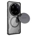 For Xiaomi 15 Ultra NILLKIN Ice Air Prop Series MagSafe Magnetic Cover Version Phone Case(Black) - 2