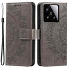 For Xiaomi 15 Totem Flower Embossed Leather Phone Case with Lanyard(Grey) - 2
