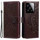 For Xiaomi 15 Totem Flower Embossed Leather Phone Case with Lanyard(Brown) - 2
