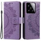 For Xiaomi 15 Totem Flower Embossed Leather Phone Case with Lanyard(Purple) - 2