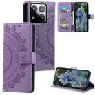 For Xiaomi 15 Pro Totem Flower Embossed Leather Phone Case with Lanyard(Purple) - 1