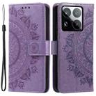 For Xiaomi 15 Pro Totem Flower Embossed Leather Phone Case with Lanyard(Purple) - 2