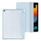 For iPad 10.2 2021 / 2020 / 2019 Tri-fold Holder TPU Cover Frosted Leather Smart Tablet Case withh Pen Slot(Sky Blue) - 2