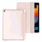 For iPad 10.2 2021 / 2020 / 2019 Tri-fold Holder TPU Cover Frosted Leather Smart Tablet Case withh Pen Slot(Rose Gold) - 2