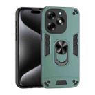 For Itel S23+ Shockproof Metal Ring Holder Phone Case(Green) - 1